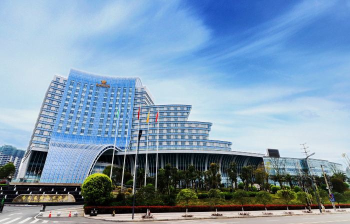 Haoweiyi International Hotel