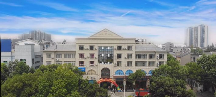 Pullman Hotel Hotels in Zhijiang