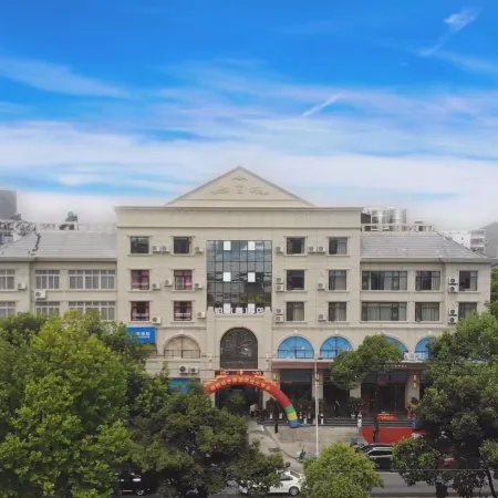 Pullman Hotel