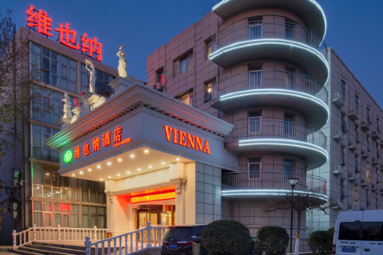 维也纳酒店(北京万达西八角游乐园地铁站店)