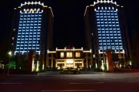 Yong Chang International Hotel