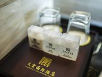 合肥天宫国际酒店 - 其他
