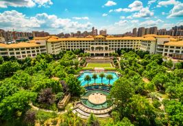 Jinjiang International Hotel Ganzhou