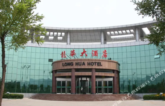 左權龍華大酒店