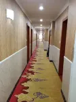 ANHUAJINGDUmiyueBINGUAN - 2 stjerner