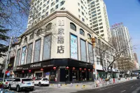 如家飯店·neo（臨夏中心廣場店）