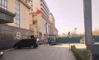 Yihai Pearl Hotel Tianjin