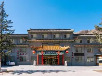 Starway Hotel (Wutaishan) Hotels near Pagoda Temple