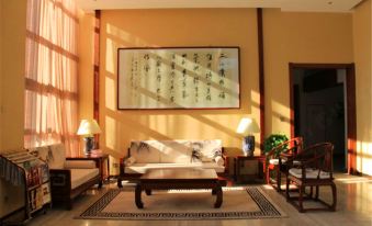 Zhaojin Shuyuan Hotel