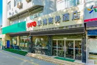 Zibo Zhanbo Business Hotel Hotel in zona Zibo Jiang Taigong Ancestral Hall