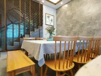 Yiju Yunshan Homestay Hotéis em Condado de Xiuning