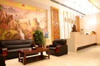 三穗華興飯店