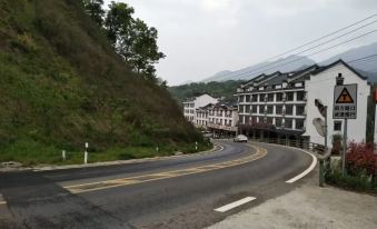 James Joyce Coffetel (Jinzhai Tiantangzhai Scenic Area)