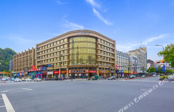 斯維登度假公寓酒店（臨安汽車東站店）