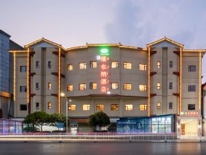 Vienna Hotel (Lijiang Old Town)