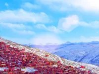 Se Qu He Hotel Hotels in Sertar
