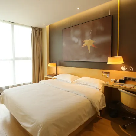 IU Hotel (Beidou Xingcheng) Hotele w: Tongling