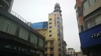 Home neo (Zhangjiagang Pedestrian Street)