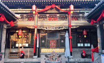 Qin Inn (Pingyao Lijinzhai Boutique)