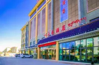 Delingha Yuhao Hotel Các khách sạn ở Đức Linh Cáp