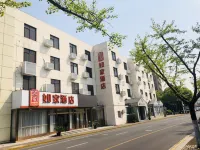 Home Inn (Shanghai Hongqiao International Airport T1) Hotels near Shanghai Hongqiao Airport