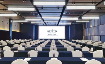 Novotel Zhengzhou  Convention  Center