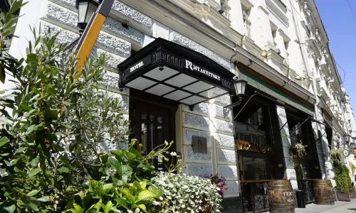 PR Myasnitsky Boutique Hotel