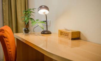 Homeinn Hotel (Hangzhou Xiaoshan International Airport) - Hizvo