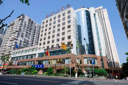 Zhongxian Haixin Hotel (Binjiang Road Hongxing Square) Отели рядом с достопримечательностью «Zhongzhou Old Street»