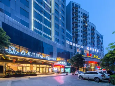 Magnotel (Shiyan Sports Center) Hotel in zona Lady's Street No.2 Block