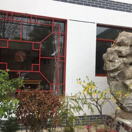 Maijishan Yanyuge Homestay