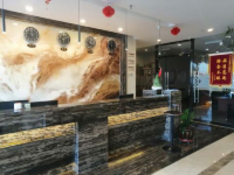 神池大酒店 - 公共区域