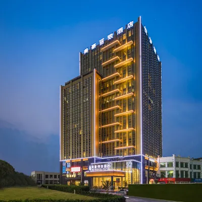 美豪麗致飯店（蘇州相城店） 徐洋路附近的飯店