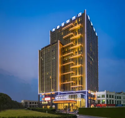 Mehood Lestie Hotel (Suzhou Xiangcheng) Отели рядом с достопримечательностью «Шоппинг Центр (Фанчэнь)»