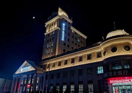 Kaixiang Yilan Hotel Отели рядом с достопримечательностью «Huanghe S & T College School of Information Engineering»