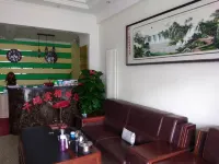 Qianrui Hotel Ulanqab