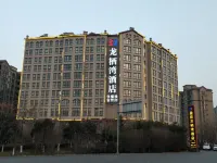 Zhengzhou Longqiwang Hotel (Shangjie District) Hotels near Taixi Lake Park