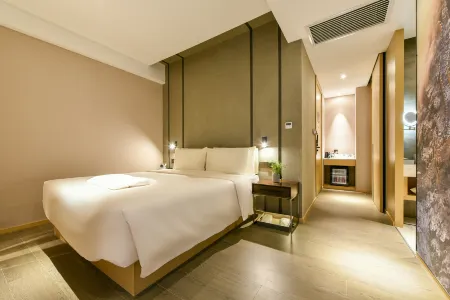 Atour Hotel (Beijing Wangjing SOHO)