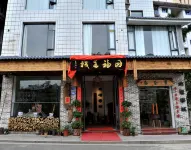 Tongfu Inn - Parkplatz