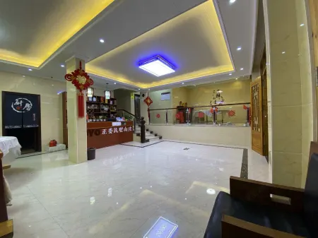 zhengweimingshu Отели рядом с достопримечательностью «Oriental Goddess»