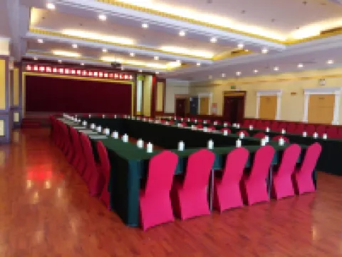Haoting Hotel Hotel a Zigui