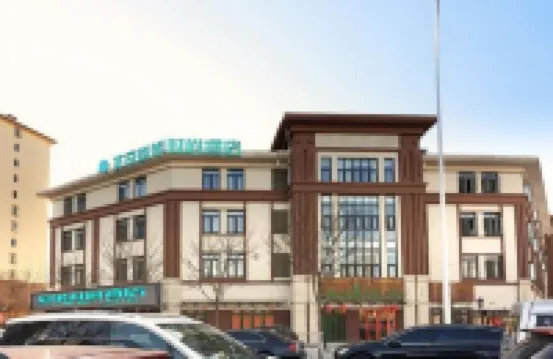 Shangchao Fashion Hotel Hotel berhampiran Beijing Institute of Technology Liangxiang Campus