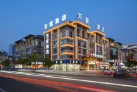 Wanzi Hotel