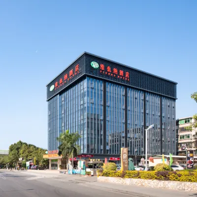 Vienna Hotel (Guangzhou Huangpu Free Trade Zone Xiayuan Subway Station) Hotels in der Nähe von Guangzhou Development Zone No.1 Sports Center