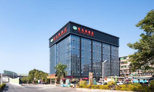 Vienna Hotel (Guangzhou Huangpu Free Trade Zone Xiayuan Subway Station)