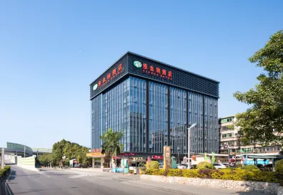 Vienna Hotel (Guangzhou Huangpu Free Trade Zone Xiayuan Subway Station)