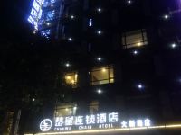 楚星连锁酒店(仙桃大新路店) - 酒店外部