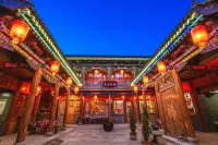 Jiuqi Fushengyuan Inn Các khách sạn ở Bình Dao