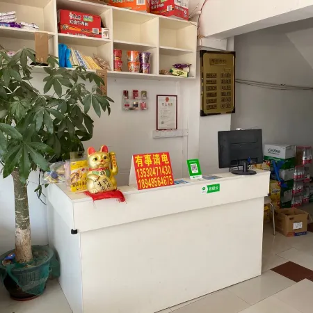 Boluo Xinyue Accommodation