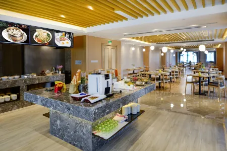 Days Inn by Wyndham Shaoxing Yuecheng, Lu Xun Native Place Отели рядом с достопримечательностью «Datong School»